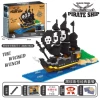 Black Pearl No. 760pcs