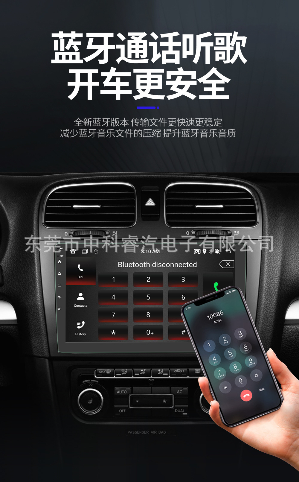 Suitable for Buick Regal 2014-16 Android central control system modification with large screen car GPS navigation