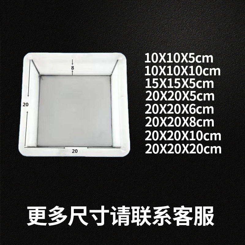 Pingshipu road cement floor tiles plastic mold road electric power crushing top cover pillars concrete tablet abrasive gear