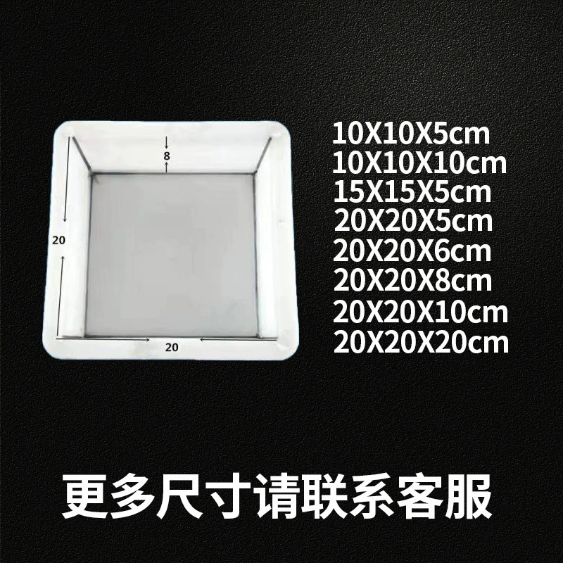 Pingshipu road cement floor tiles plastic mold road electric power crushing top cover pillars concrete tablet abrasive gear