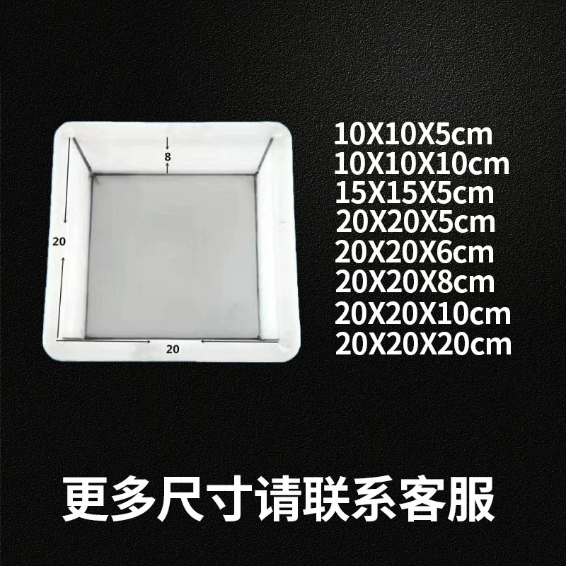 Pingshipu road cement floor tiles plastic mold road electric power crushing top cover pillars concrete tablet abrasive gear