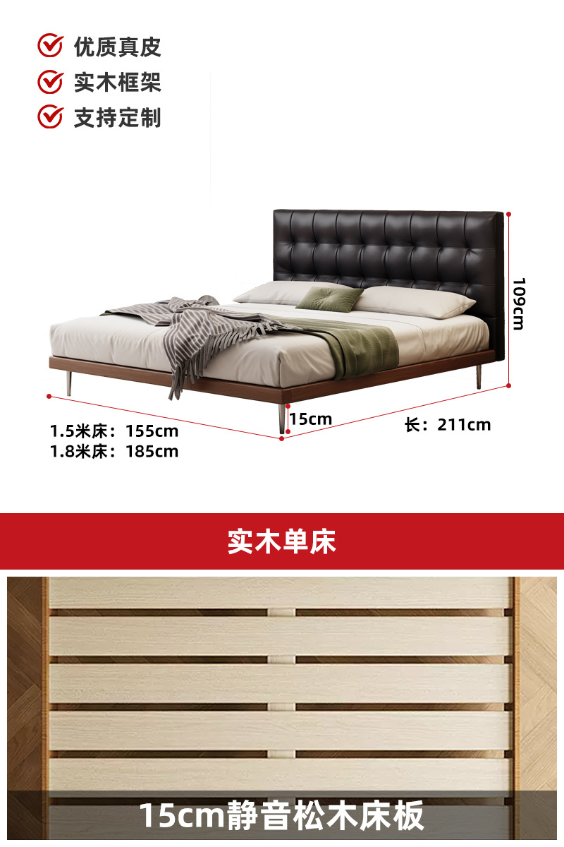 Medieval estilo waffle cama principal atmósfera de alta gama italiana minimalista madera maciza bolsa suave cama doble de piel de vaca negra image 7