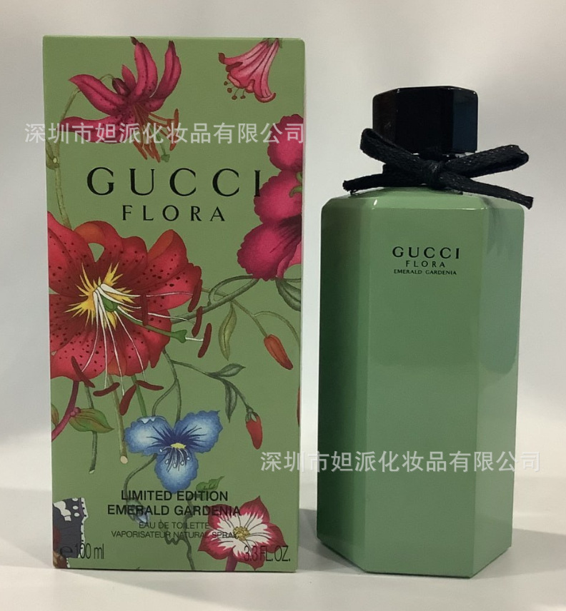 Aguacate verde 100 ml