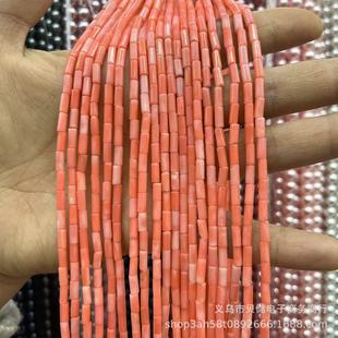 ɺ������3X7MM�A�� �ܠ�Ⱦɫɺ�� DIY������Ʒ������l