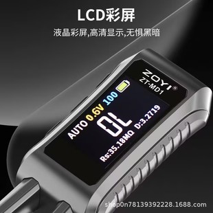 ���xZT-MD1�߾��Ȕ���늘����LCR������늸��NƬԪ�����f�ñ�