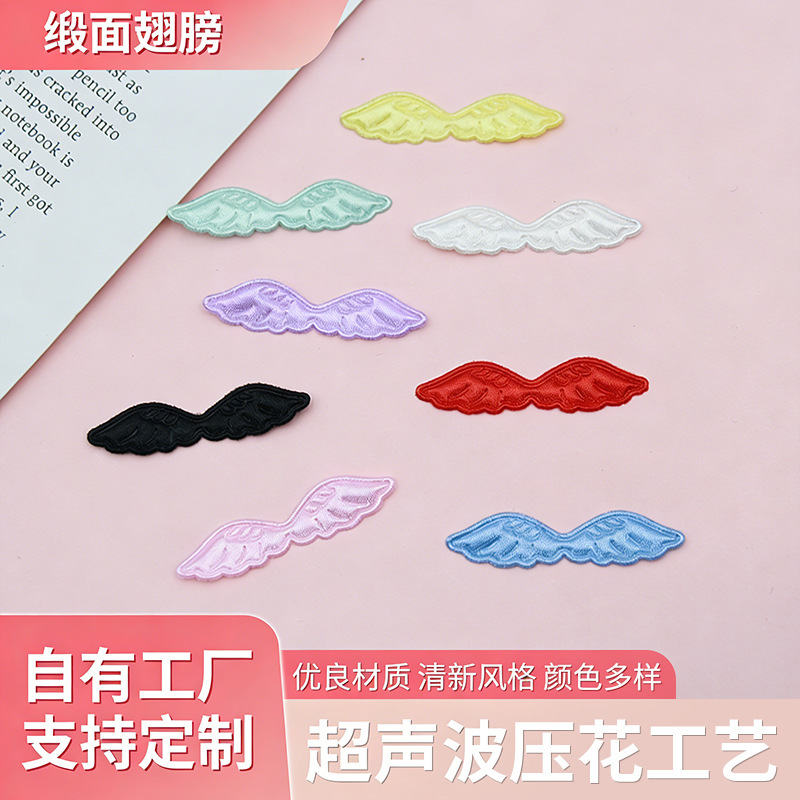 Satin Wings DIY Angel Wings Handmade Jewelry Kidsren's Hair Accessories Materials Toys Socks Clothing Accessories Accessories Satin Wings DIY Angel Wings Handmade Jewelry Kidsren's Hair Accessories Materials Toys Socks Clothing Accessories Accessories