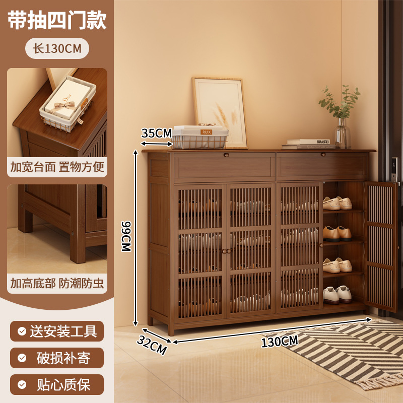 gabinete de zapatos integrado taburete de asiento gabinete de puerta de entrada se puede sentar en el nuevo gabinete de almacenamiento de estilo chino en el interior del hogar con estante de zapatos con cajón