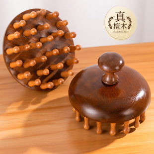 Sandalwood disc massage comb head scalp meridian comb hair follicle dredging hair care artifact comb five fingers scraping head