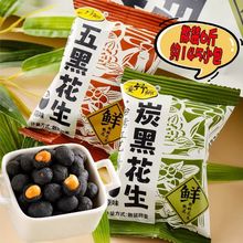 ̨���l̿�ڻ�����ڻ�����ζɢ�b6���ִ೴؛���e׷��С��ʳ����