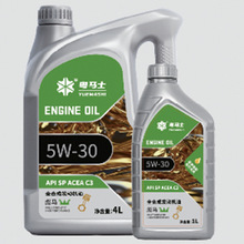 ���Rȫ�ϳɰl�әC��APISPACEA A3/B45W-30���͙C����܇��������Ʒ