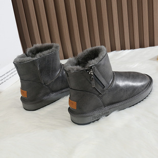 Men's Winter Fur-Lined Snow Boots with Thickened Lining, Shiny Non-Slip Genuine Leather, Durable and Shock-Absorbing Cotton Shoes for the Northeast