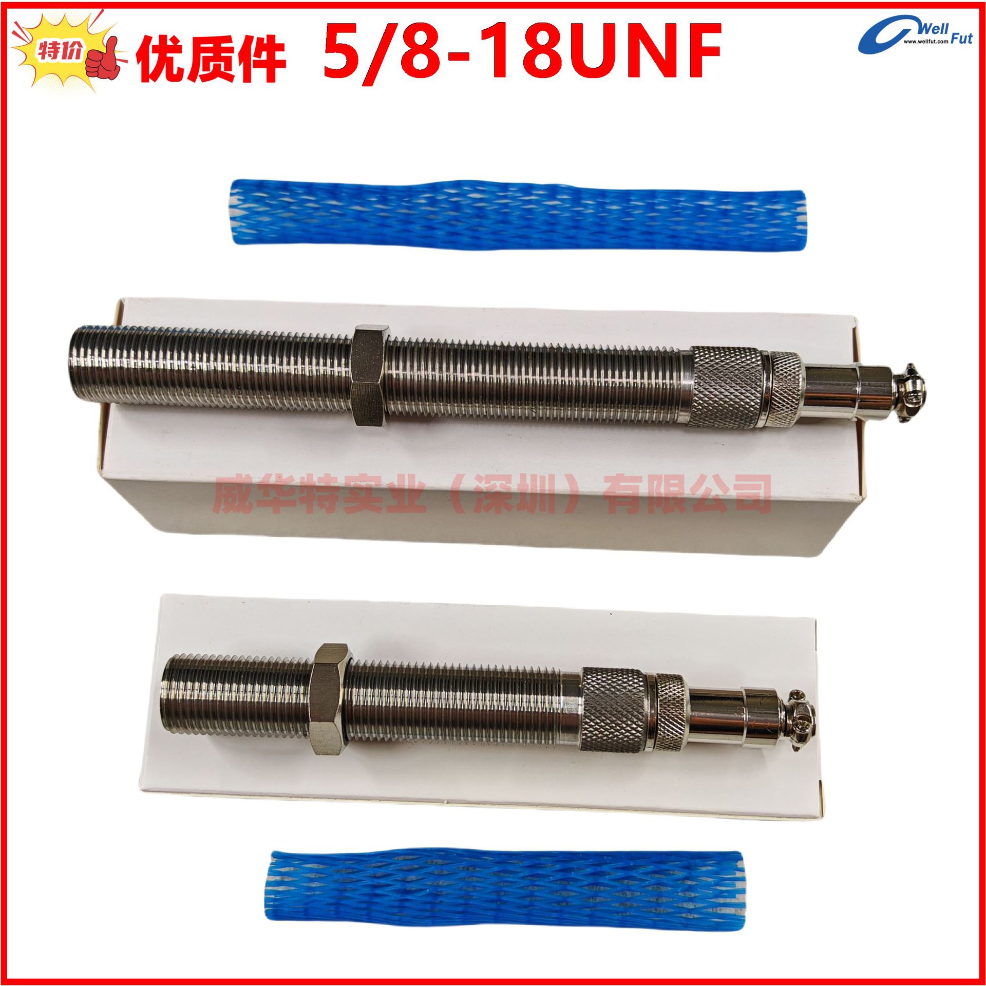 通用于重庆康明斯发动机传感器212061/213272/213273 5/8-18UNF