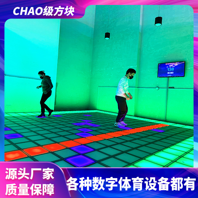 Bunuto Sports Plaid Entertainment Square Tide Play Hall Game Hall Experience Hall Multi-player Entry Game Entertainment Facilities