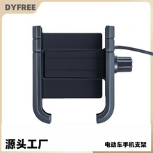 늄�����܇�֙C���֧��늄�܇�֙C����֧�܎�USB����֙C֧��