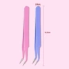 Tweezers (random color)