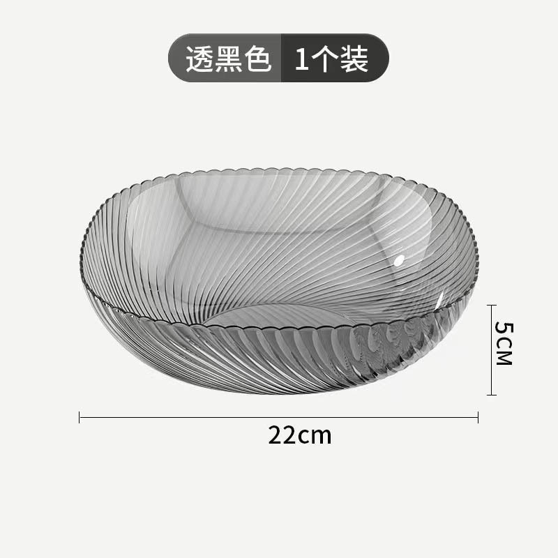 抖音热销款轻奢水果盘客厅家用茶几果盘高档轻奢前台糖果盘零食|undefined