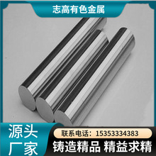 ־߽ φ10-150mmf늘O fӹ  fU