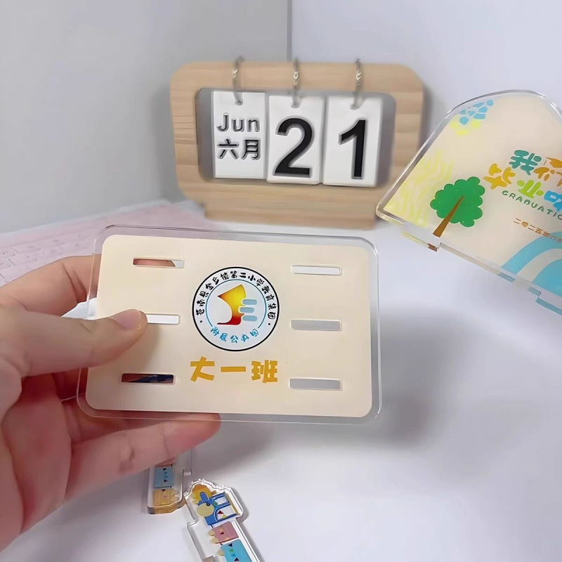 オリジナル卒業おめでとうスタンドカード 可愛いデザイン 多枚挿入スタンドカード 幼稚園卒業記念写真スタンドカード|undefined
