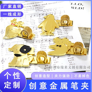 �P�嶨�ƹPӛӛ�±��P�۽��ٿ���m���Ą��YƷ��ͨ���ɹP�A����