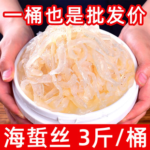 �������rС� ���ؽz3��/Ͱ ���躣��Ƥ�������lͰ�b