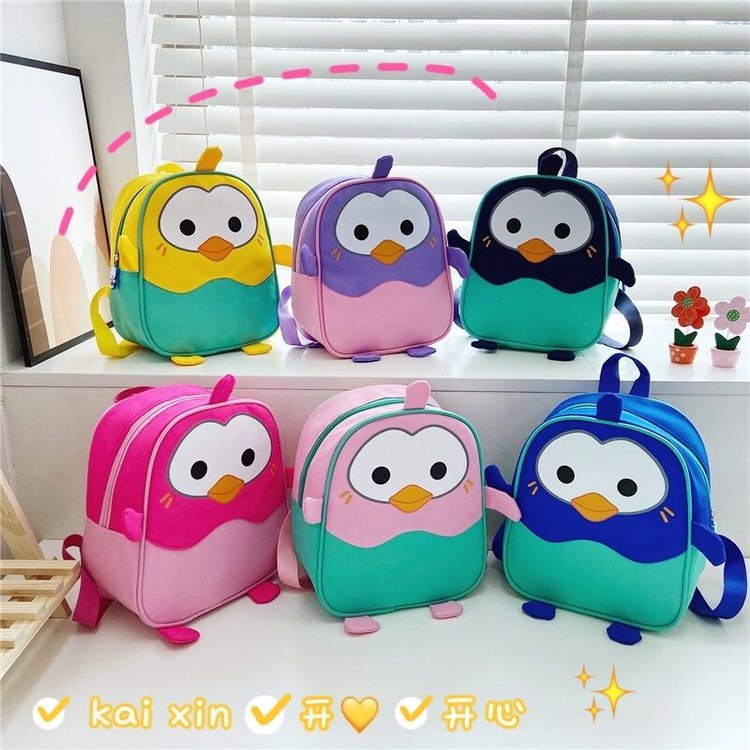 Dessin Animé Hit Couleur Pingouin Enfants Sac À Dos En Gros Nihaojewelry display picture 4