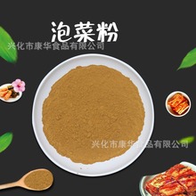 �ݲ˷� �F؛ �߲˷� �I�B �ݲ�