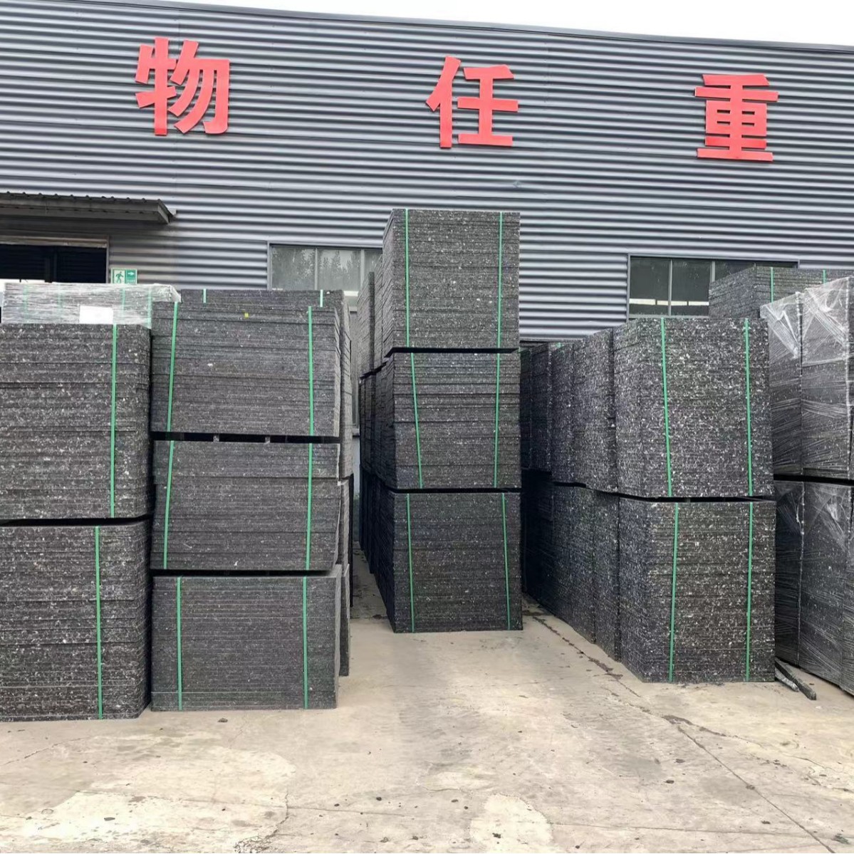 厂家供应玻璃纤维托板免烧砖机水泥软塑料垫块垫板GMT环保