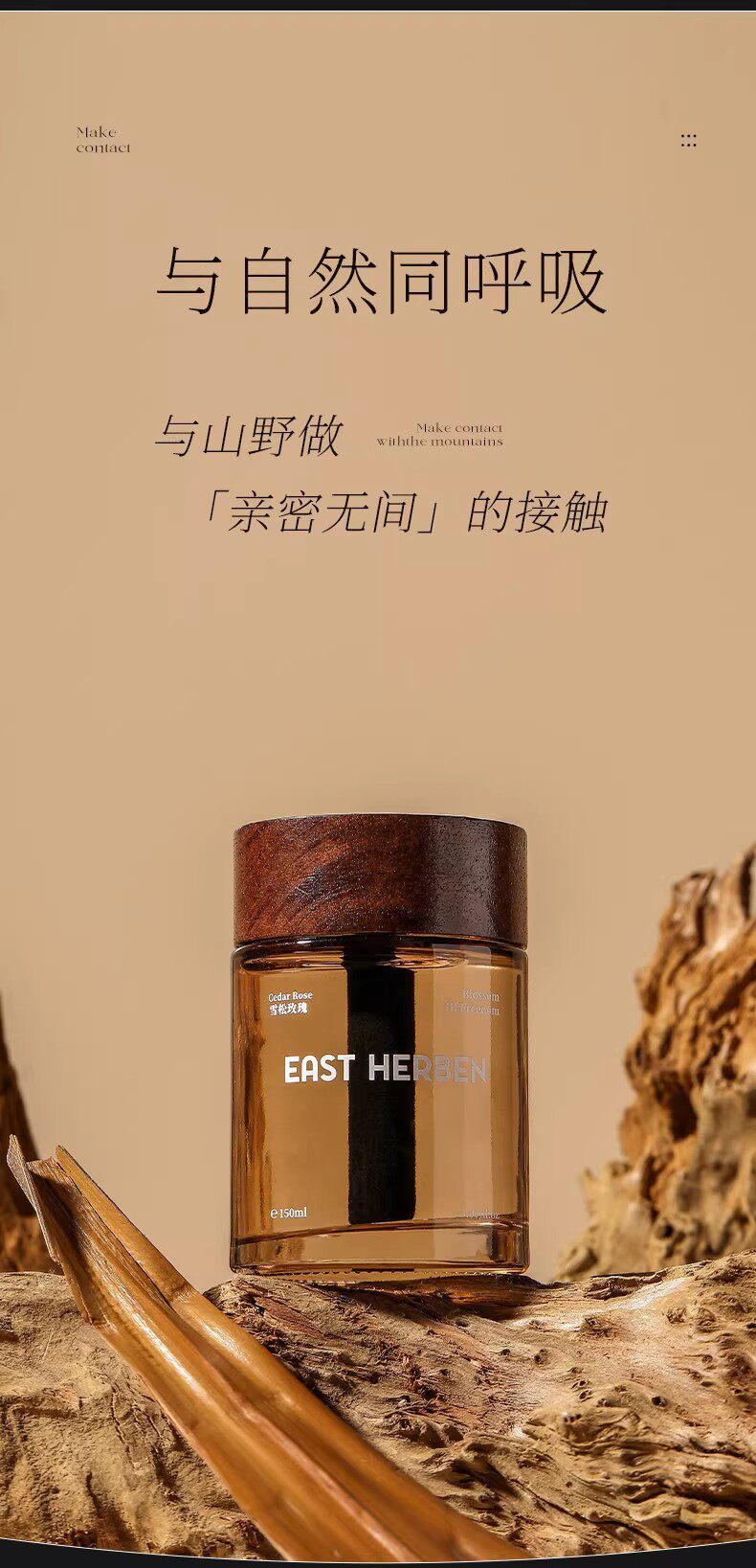 Car Air Freshener: All-Season Hotel Zen Tea Scent Car Fragrance, High-End Car Interior Light Perfume with Long-Lasting Fragrance