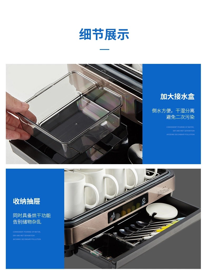 微信图片_20210303094100