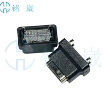 USB连接器防水TYPE C 16P-F立式贴片母座H=10.0mm外壳四脚 IPX6级
