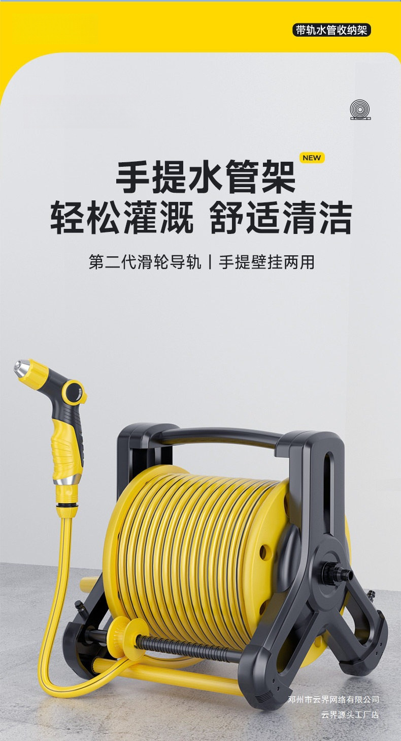 Cloud Realm Spray Nozzle High-Pressure Water Gun Booster Hose Water Pipe for Home Use Car Washing, Cleaning, Watering, and Flower Watering