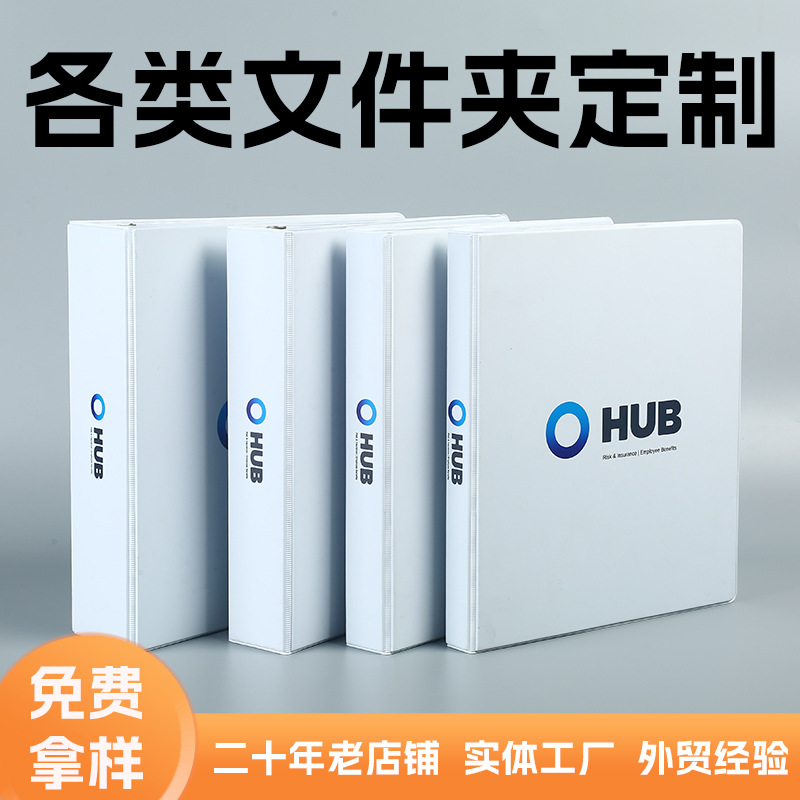 PVC tablero de escritura carpeta dibujos animados impresión en color A4 tablero de papel de prueba tablero de escritura tablero de escritura