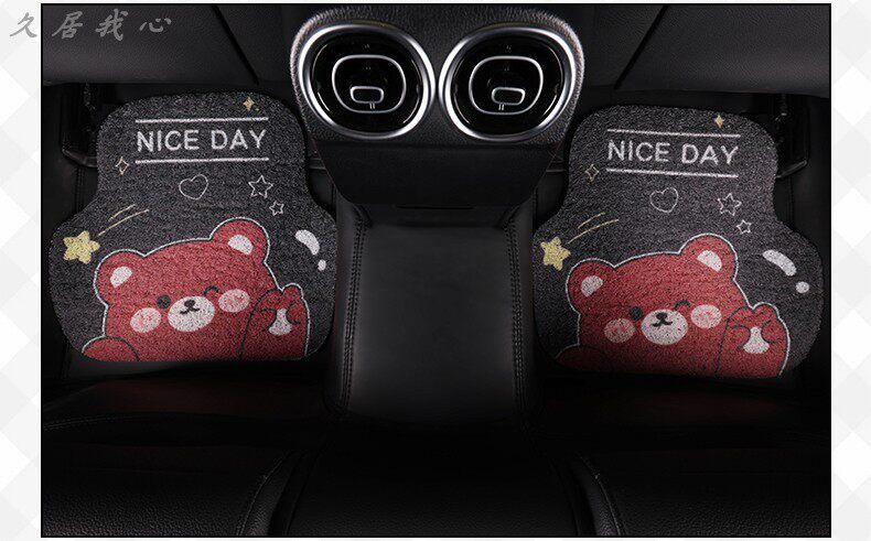 Car floor mats for the driver's and rear seats, cute, wear-resistant, dirt-resistant, easy to clean, new carpet-style floor mats for women