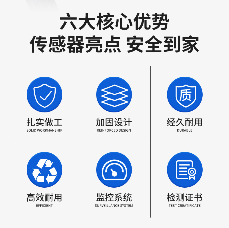 胎压传感器详情_03