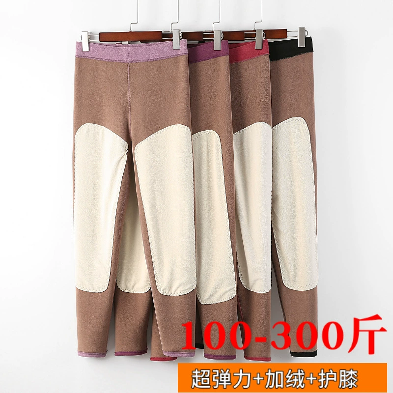 1008-1009 Осень и зима плюс размер 280 кг удлиненные наколенники