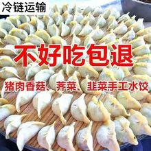 �ֹ�ˮ����r�i���W����������ʳ���F�l�ك�ˮ����l