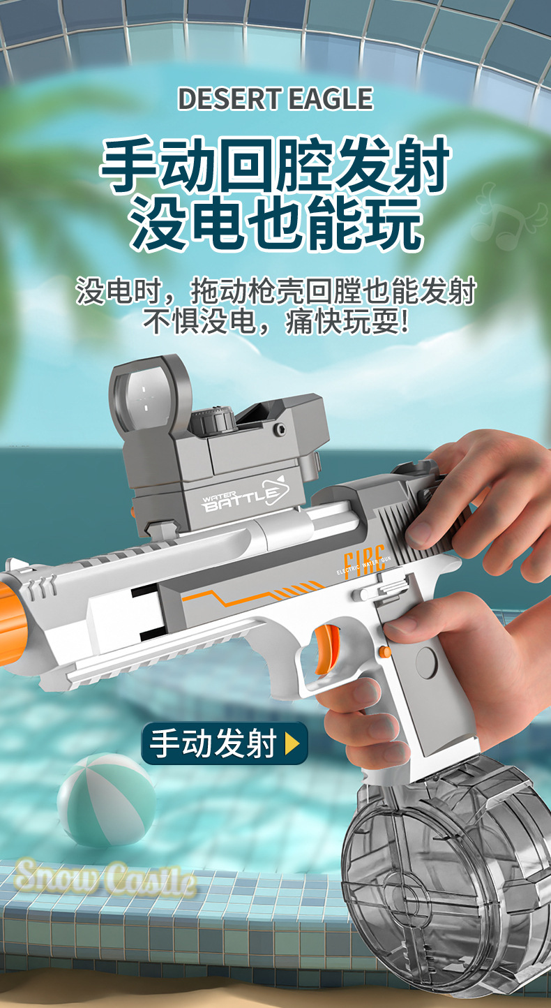 详情_05.jpg