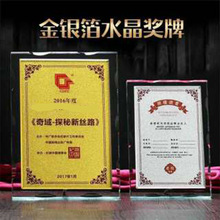 �¿���y���s�u�C���ڙ��Ƹ�ِ��˾����C���ư�ˮ���ڙ઄��