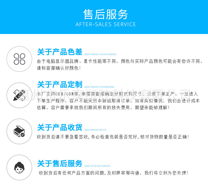 微信图片_20201212215251