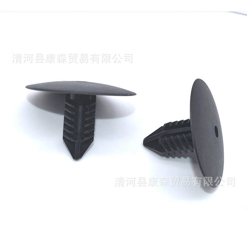 Suitable for Mercedes-Benz cover heat insulation board buckle heat insulation cotton clip cover buckle plastic clip car accessories