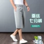 透气男士新款夏季七分裤