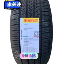 ��������܇݆̥ 245/40R19 94W �m�䌚�R5ϵ���YE����cc�ݱ�xfl