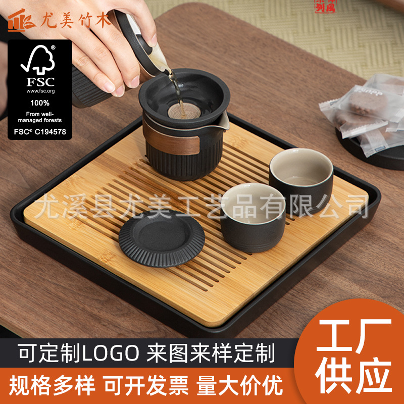 Bandeja de té japonés de bambú hogar Kung Fu juego de té bandeja rectangular pequeña mesa de té taza de té bandeja de drenaje en stock