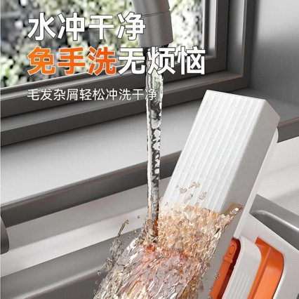 Folding Mini Mop, Hand-Wash-Free Desktop Lazy Sponge Mop, New Household Water-Absorbing and Stain-Removing Mop