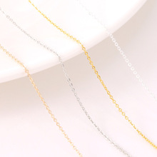 18K����ͭѹ��O����ɫ220AS�������ӿ�Լ0.8mmϸ�� DIY��Ʒ����