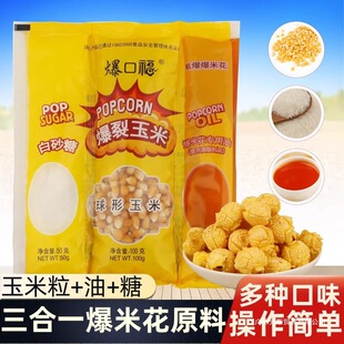 ���ڸ�����һ���׻�ԭ���� ���õı����������������ײͼ�������