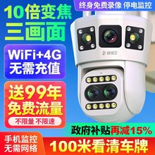 �O����360�ȟo���Ǽ��Ôz���^�o���֙C�h������ҹҕ4̫��ܔzӰ