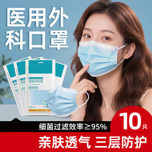 10Ƭ�b�t����ƿ��ֱ�y�OӋ���F���wĭһ�����t�ÿ��ְ��]ֱ�N