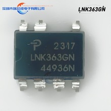 LNK363GN SMD-7 集成电路 电源管理  离线转换器 原装正品