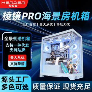 兴予心(广州)电子有限公司